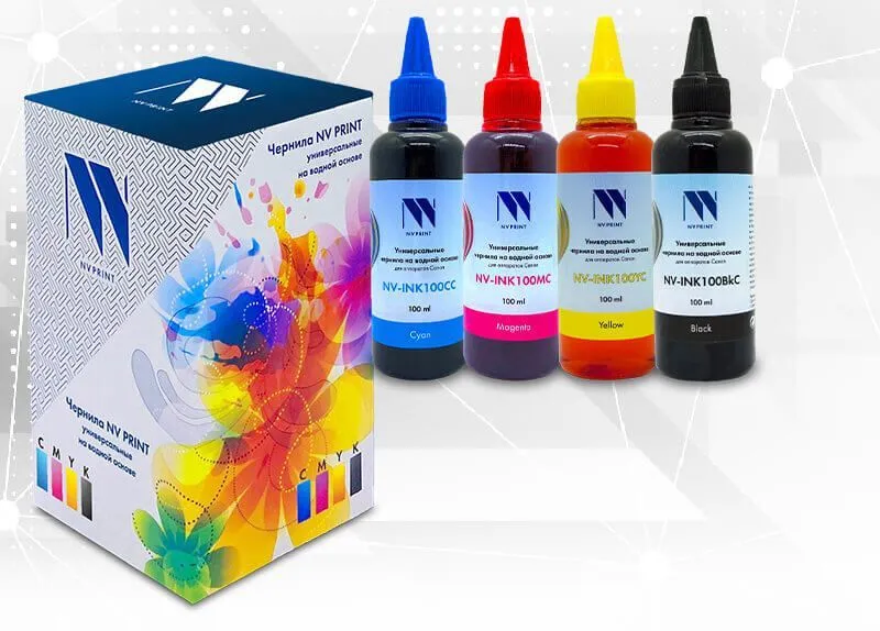 Пресс-центр - NV PRINT