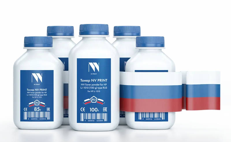Cовместимый картридж NV Print - купить совместимые картриджи оптом в ...