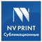 Сублимационные чернила